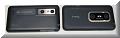 Téléphones 3D - 09/06/2012 - 14:51