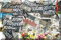 Difunta Correa - 22/05/2001 - 10:14