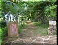 Barichara - 25/06/2011 - 16:10