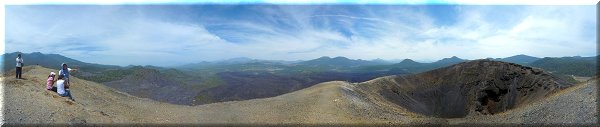Vue depuis le bord du cratère.