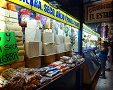 Tepic - 01/04/2010 - 10:52