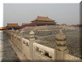 Chine - Beijing - 12/07/2009 - 14:25