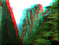 Monts Huangshan - 16/07/2009 - 16:34 Monts Huangshan - 16/07/2009 - 16:34