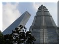Chine - Shanghai - 25/07/2009 - 16:44